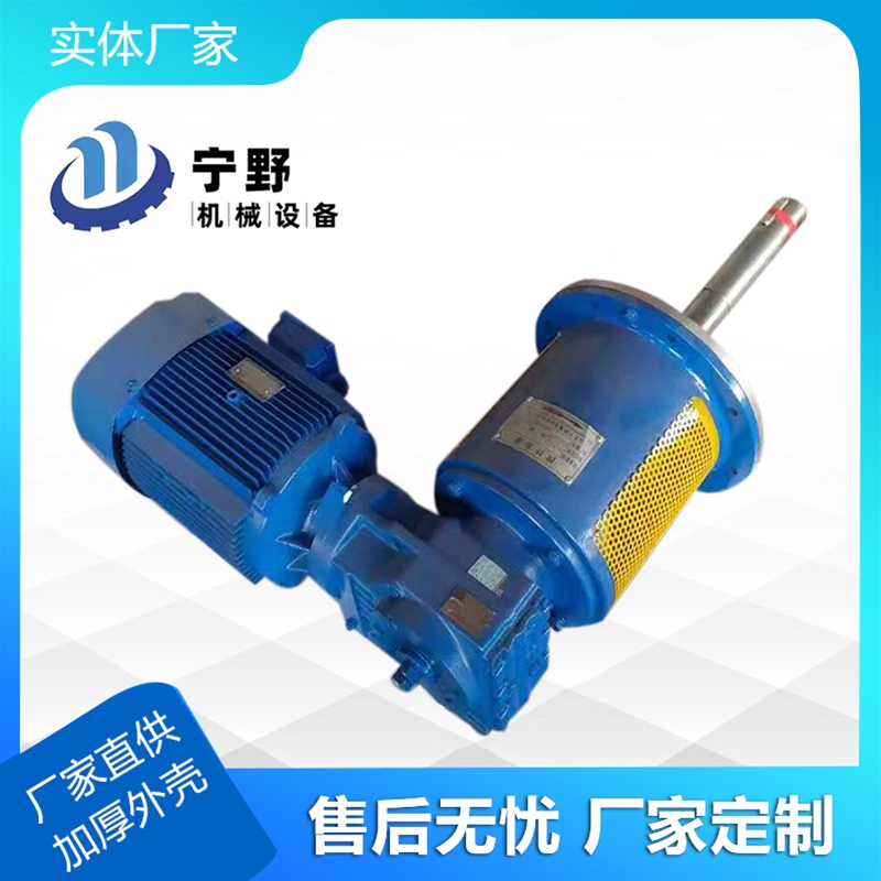 側攪拌器