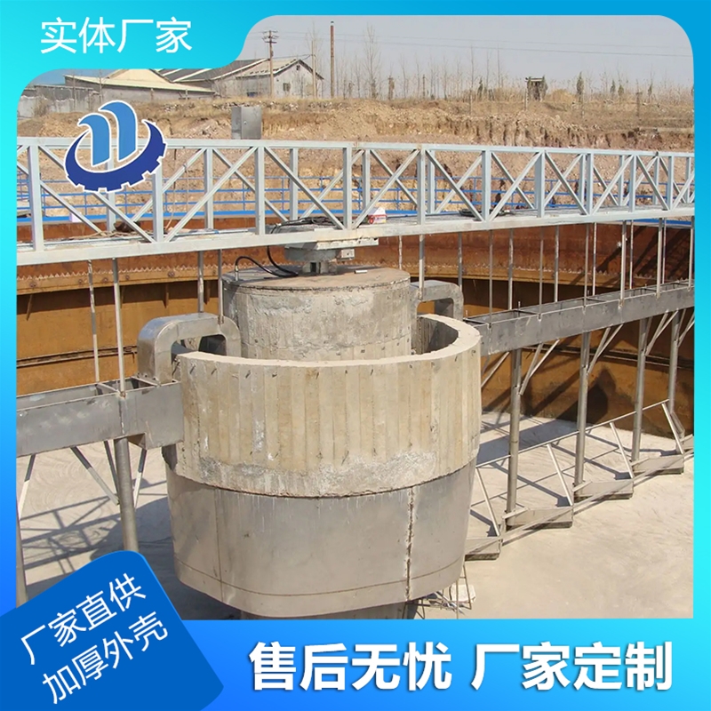 傳動刮泥機(jī)
